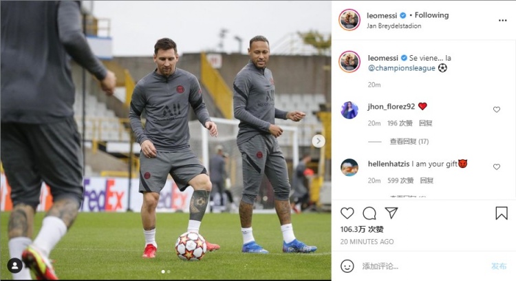 马卡：小西蒙尼如今表现出色，离不开梅西对他的明智建议（马卡：小西蒙尼状态火热，梅西的点拨功不可没）