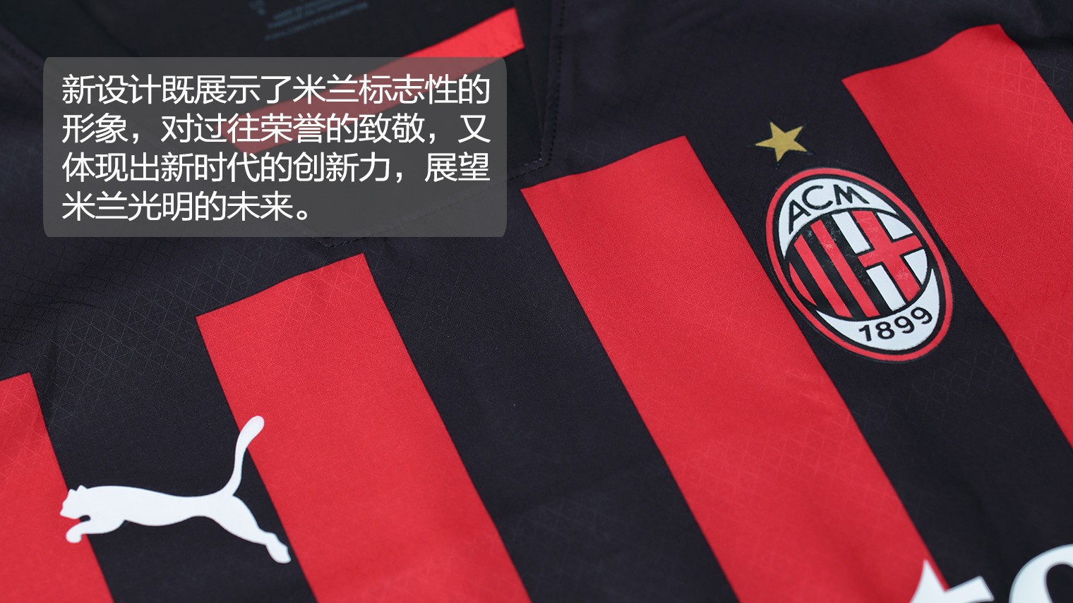 阿莱格里丨现在？我绝对没有完全满意（阿莱格里丨眼下？我远未满意）