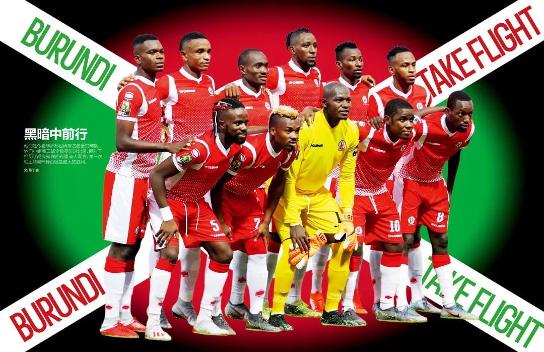 铜梁龙&广州豹角逐最后一个冲超名额，你认为谁将获得入场劵？（冲超末班车之战：铜梁龙与广州豹谁能抢到最后一张门票？）