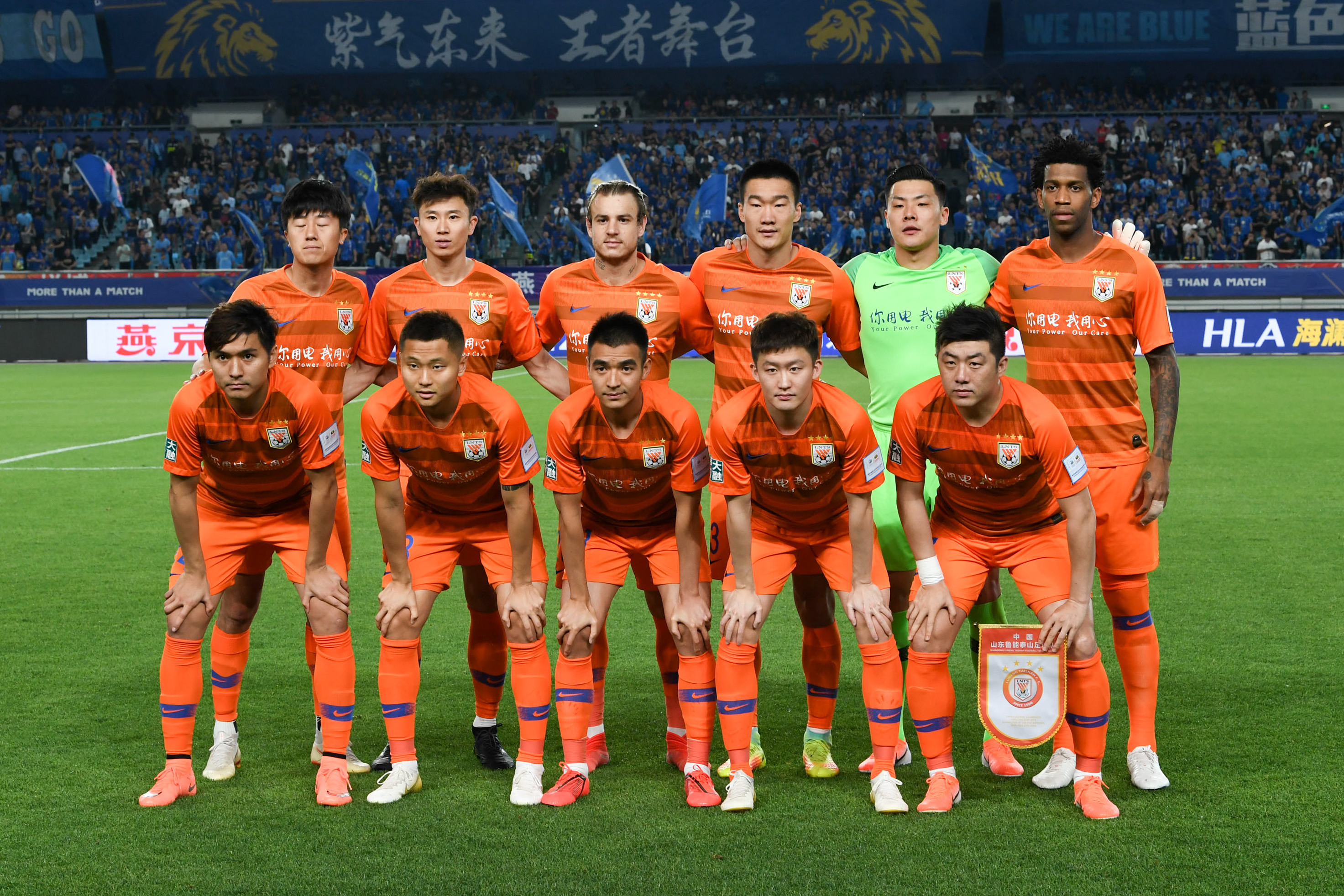 球星全场最稳定的那个人（全场最稳的那位球星）